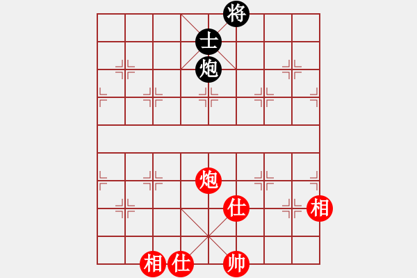 象棋棋譜圖片：安順大俠(月將)-和-武當山棋軟(7段) - 步數(shù)：310 