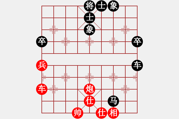 象棋棋譜圖片：象棋愛好者挑戰(zhàn)亞艾元小棋士 2024-6-29 - 步數(shù)：20 