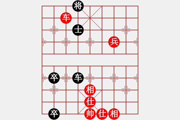 象棋棋譜圖片：北丐洪七公(3段)-和-梁山小劉唐(4段) - 步數(shù)：110 