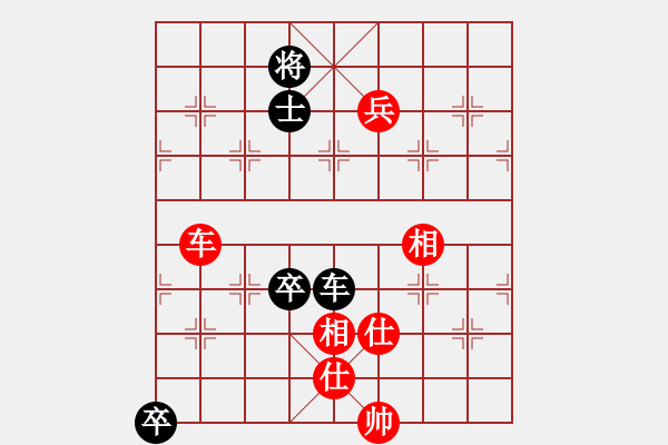 象棋棋譜圖片：北丐洪七公(3段)-和-梁山小劉唐(4段) - 步數(shù)：140 