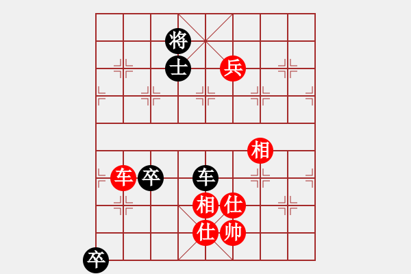 象棋棋譜圖片：北丐洪七公(3段)-和-梁山小劉唐(4段) - 步數(shù)：150 