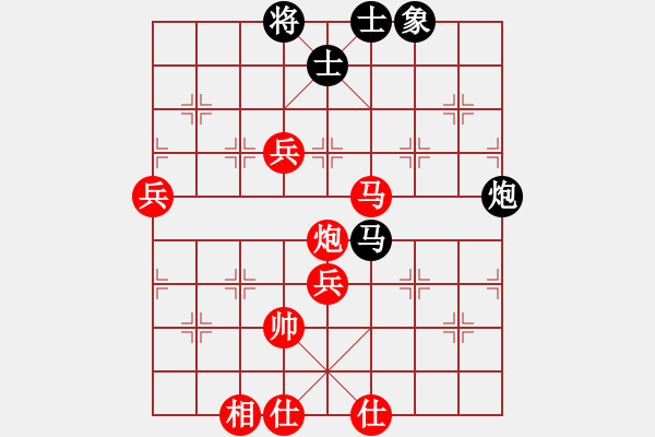 象棋棋譜圖片：大榕樹(5級(jí))-勝-yangchunji(8級(jí)) - 步數(shù)：120 