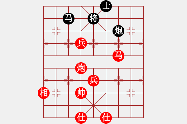 象棋棋譜圖片：大榕樹(5級(jí))-勝-yangchunji(8級(jí)) - 步數(shù)：140 