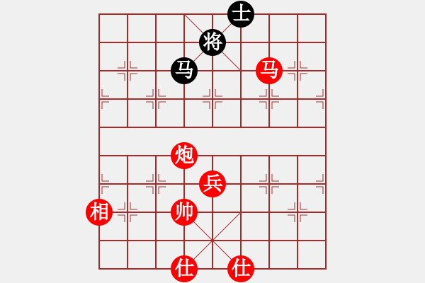 象棋棋譜圖片：大榕樹(5級(jí))-勝-yangchunji(8級(jí)) - 步數(shù)：145 