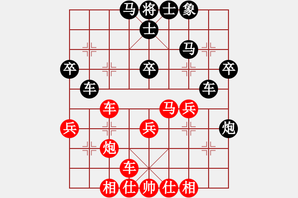 象棋棋譜圖片：大榕樹(5級(jí))-勝-yangchunji(8級(jí)) - 步數(shù)：50 