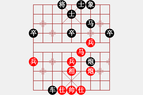 象棋棋譜圖片：大榕樹(5級(jí))-勝-yangchunji(8級(jí)) - 步數(shù)：60 