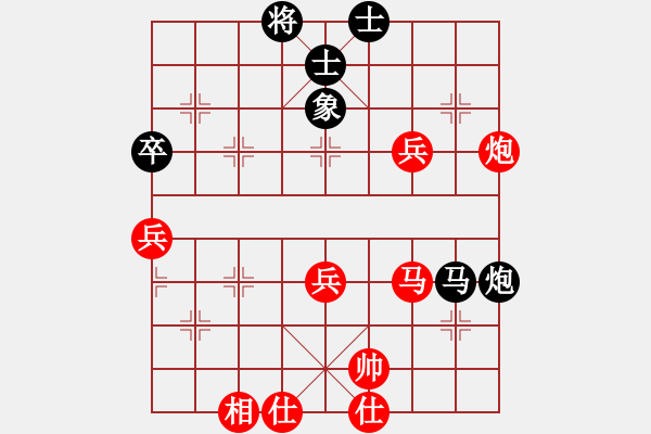 象棋棋譜圖片：大榕樹(5級(jí))-勝-yangchunji(8級(jí)) - 步數(shù)：90 