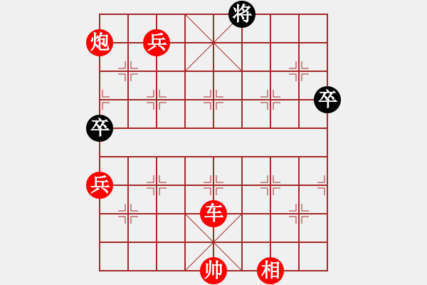 象棋棋譜圖片：催命判官(5弦)-勝-無極幫圣手(5f) - 步數(shù)：150 