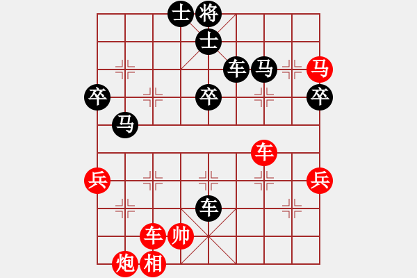 象棋棋譜圖片：你笨我傻(5段)-負(fù)-品茗柳葉刀(2段) - 步數(shù)：110 