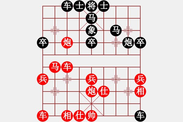 象棋棋譜圖片：你笨我傻(5段)-負(fù)-品茗柳葉刀(2段) - 步數(shù)：50 