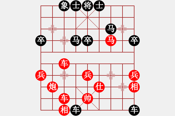 象棋棋譜圖片：你笨我傻(5段)-負(fù)-品茗柳葉刀(2段) - 步數(shù)：70 