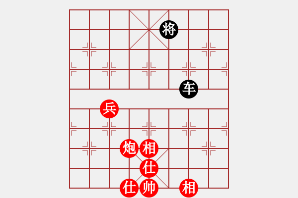 象棋棋譜圖片：第7屆成豐杯火頭軍家族群象棋錦標(biāo)賽32進(jìn)16第2輪第1局紅先和 - 步數(shù)：120 