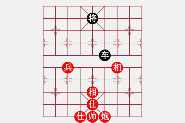 象棋棋譜圖片：第7屆成豐杯火頭軍家族群象棋錦標(biāo)賽32進(jìn)16第2輪第1局紅先和 - 步數(shù)：210 