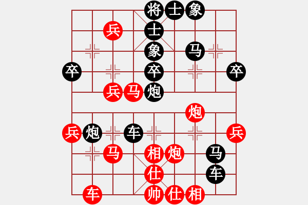 象棋棋譜圖片：點煙→燃不斷回憶[2848254368] -VS- try[1852080861] - 步數(shù)：60 