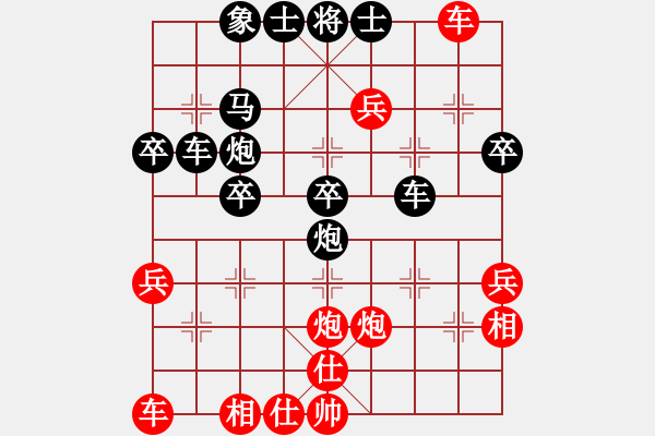 象棋棋譜圖片：揚(yáng)眉(無極)-和-國際老特(北斗) - 步數(shù)：60 