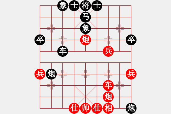 象棋棋譜圖片：霸王Ju[491210074] -VS- 隱姓埋名[240260523] - 步數(shù)：40 