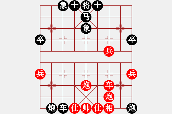 象棋棋譜圖片：霸王Ju[491210074] -VS- 隱姓埋名[240260523] - 步數(shù)：45 