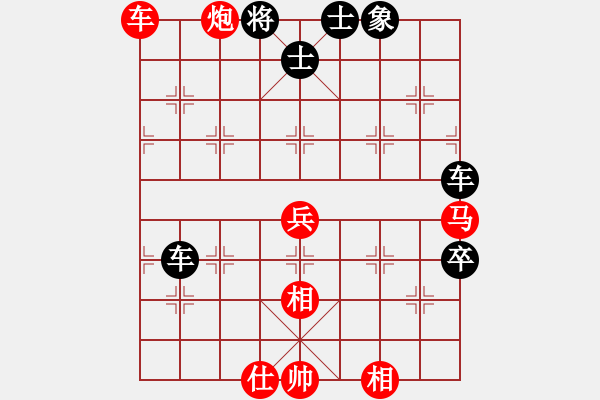 象棋棋譜圖片：小刀門メ打手 -先勝- ※天府◆宏外 - 步數(shù)：110 