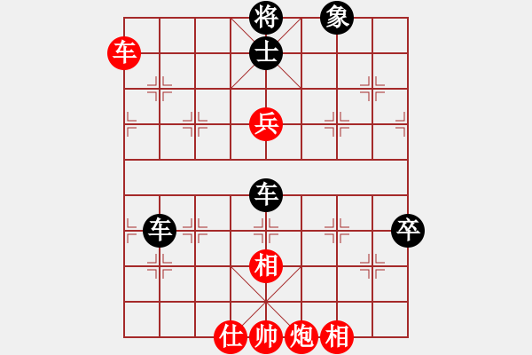 象棋棋譜圖片：小刀門メ打手 -先勝- ※天府◆宏外 - 步數(shù)：120 