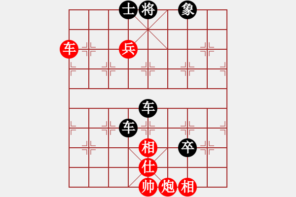 象棋棋譜圖片：小刀門メ打手 -先勝- ※天府◆宏外 - 步數(shù)：130 