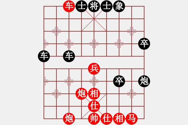 象棋棋譜圖片：小刀門メ打手 -先勝- ※天府◆宏外 - 步數(shù)：60 