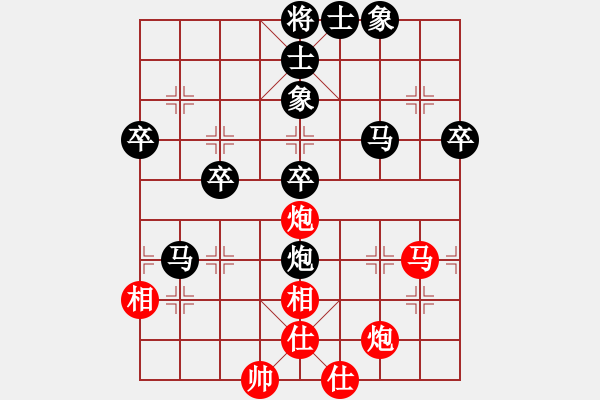 象棋棋譜圖片：123[2844073626] -VS- 一個壞人[852588686] - 步數(shù)：60 