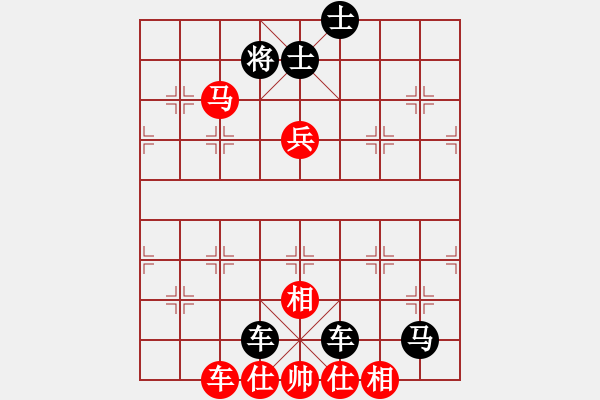 象棋棋譜圖片：絕妙棋局1881 - 步數(shù)：0 