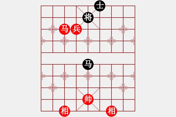 象棋棋譜圖片：絕妙棋局1881 - 步數(shù)：30 