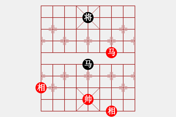 象棋棋譜圖片：絕妙棋局1881 - 步數(shù)：40 