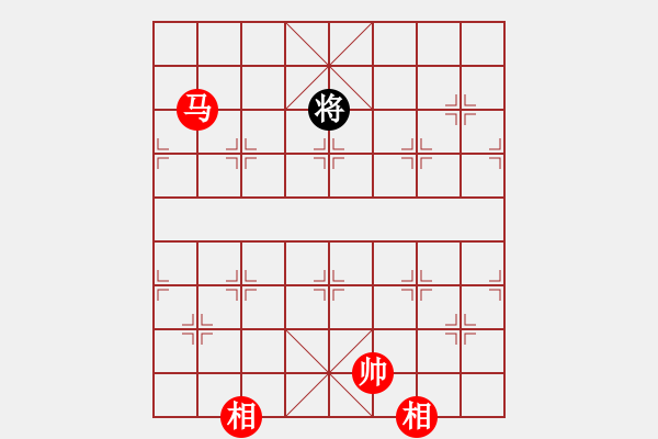 象棋棋譜圖片：絕妙棋局1881 - 步數(shù)：50 