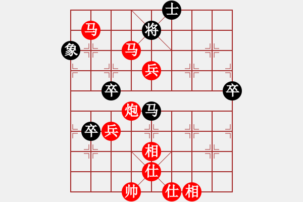 象棋棋譜圖片：嫡系韓竹庫(kù)(5段)-勝-博士生導(dǎo)師(6段) - 步數(shù)：90 