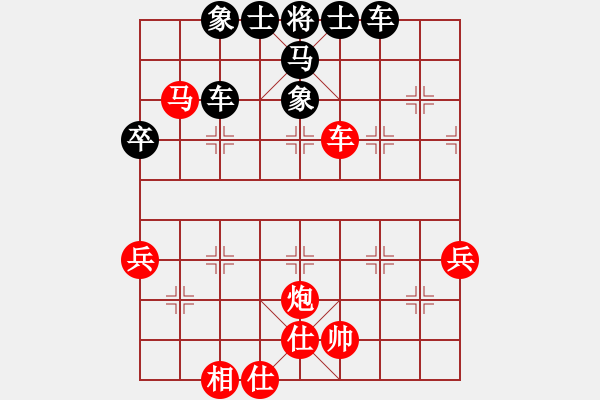 象棋棋譜圖片：虎躍龍?bào)J(天罡)-勝-塞北至尊(天罡) - 步數(shù)：100 