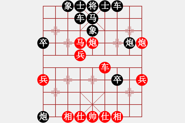 象棋棋譜圖片：虎躍龍?bào)J(天罡)-勝-塞北至尊(天罡) - 步數(shù)：60 