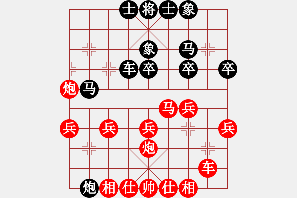 象棋棋譜圖片：零度(1段)-勝-非洲軍團(4段) - 步數(shù)：30 