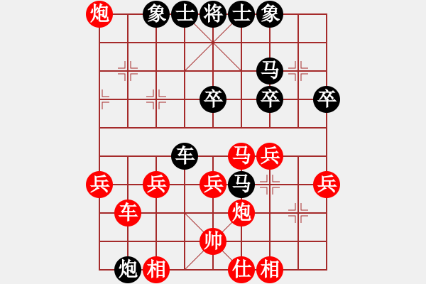 象棋棋譜圖片：零度(1段)-勝-非洲軍團(4段) - 步數(shù)：40 