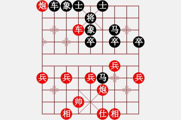 象棋棋譜圖片：零度(1段)-勝-非洲軍團(4段) - 步數(shù)：50 