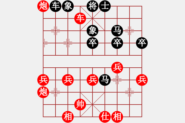 象棋棋譜圖片：零度(1段)-勝-非洲軍團(4段) - 步數(shù)：57 