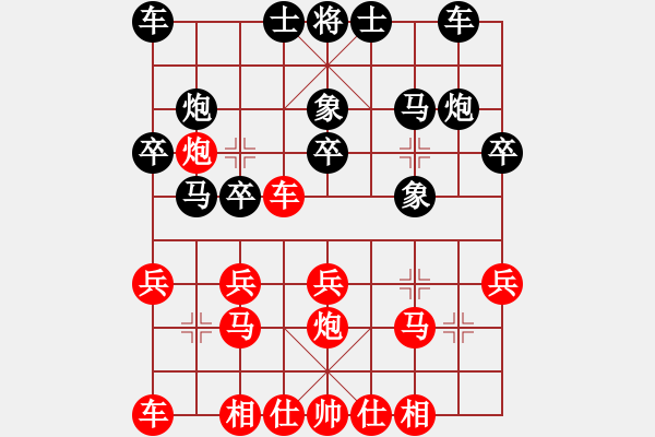 象棋棋譜圖片：3月27日后手對張建功中炮橫車進(jìn)3兵 - 步數(shù)：18 