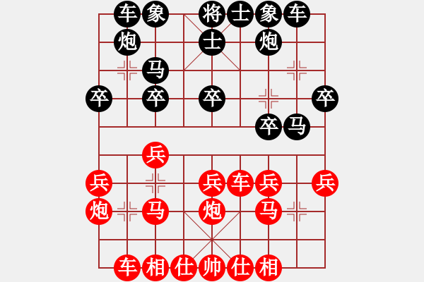 象棋棋谱图片：刘龙 先胜 周军 - 步数：23 