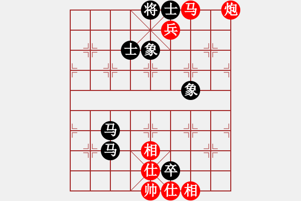 象棋棋譜圖片：圖1610 - 步數(shù)：0 