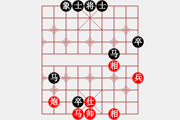 象棋棋譜圖片：姜紅偉 先負(fù) 董學(xué)武 - 步數(shù)：102 