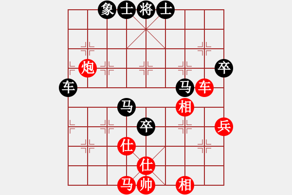 象棋棋譜圖片：姜紅偉 先負(fù) 董學(xué)武 - 步數(shù)：90 