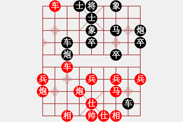 象棋棋譜圖片：周群       先勝 張轉(zhuǎn)社     - 步數(shù)：30 