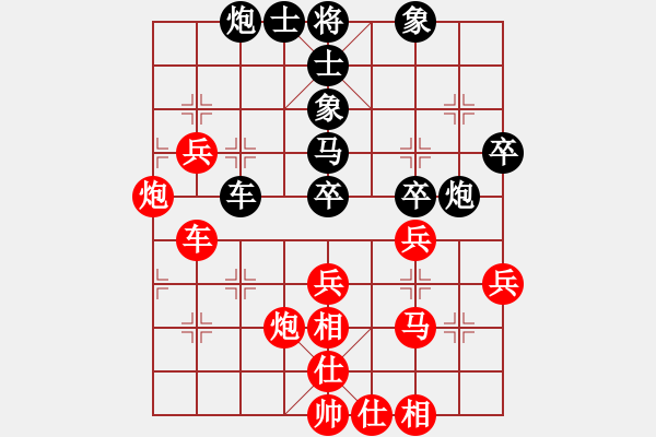 象棋棋譜圖片：周群       先勝 張轉(zhuǎn)社     - 步數(shù)：50 