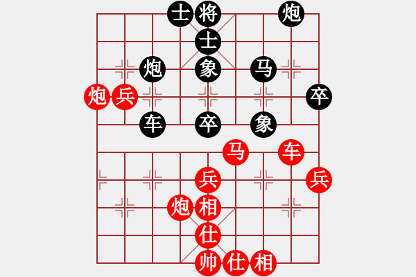 象棋棋譜圖片：周群       先勝 張轉(zhuǎn)社     - 步數(shù)：60 