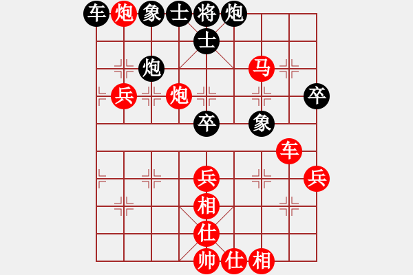 象棋棋譜圖片：周群       先勝 張轉(zhuǎn)社     - 步數(shù)：70 