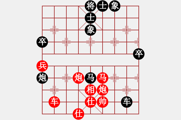 象棋棋譜圖片：哥斯拉(風(fēng)魔)-勝-lzig(風(fēng)魔) - 步數(shù)：100 