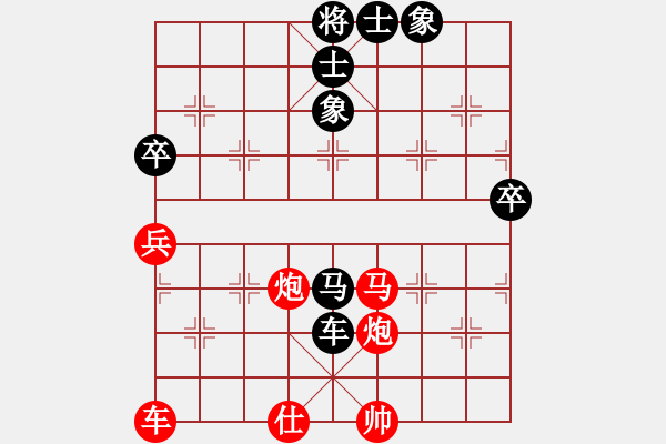 象棋棋譜圖片：哥斯拉(風(fēng)魔)-勝-lzig(風(fēng)魔) - 步數(shù)：110 