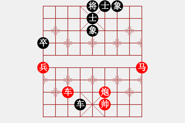 象棋棋譜圖片：哥斯拉(風(fēng)魔)-勝-lzig(風(fēng)魔) - 步數(shù)：130 