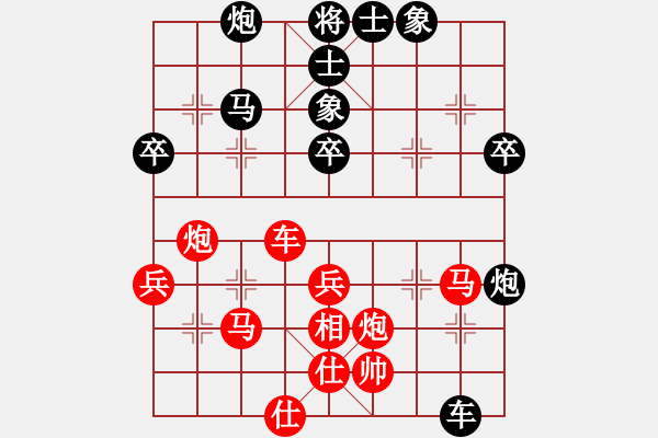 象棋棋譜圖片：哥斯拉(風(fēng)魔)-勝-lzig(風(fēng)魔) - 步數(shù)：60 